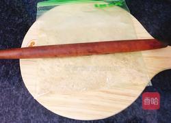 西瓜芝士蛋糕的做法图解2