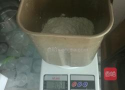 自制油条的做法图解1