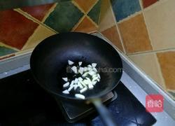 意式蔬菜汤（一人份）的做法图解2