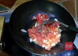 意式蔬菜汤（一人份）的做法图解4