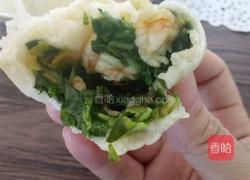 虾仁空心菜包子的做法图解17