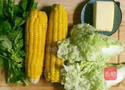 烤猪排的做法图解3