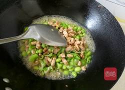 毛豆炒肉的做法图解12