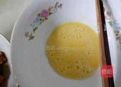 番茄蛋花肉丸汤的做法图解5