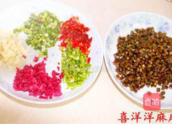 酸豆角的做法图解2