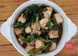 青菜炖豆腐的做法图解4