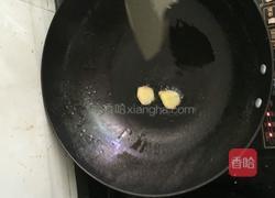 香辣蟹的做法图解3