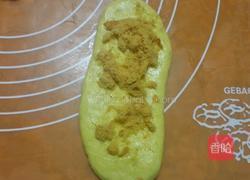 南瓜肉松面包（无黄油)的做法图解6
