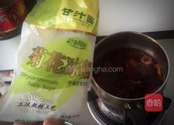 冰镇桂花酸梅汁的做法图解4