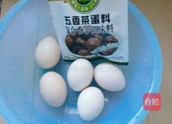 五香茶叶蛋的做法图解1