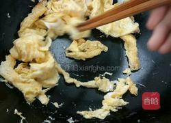 西红柿鸡蛋的做法图解3