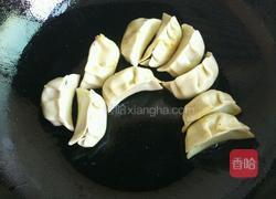 韭菜土豆猪肉煎饺的做法图解5