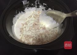 自制花生牛轧糖的做法图解7