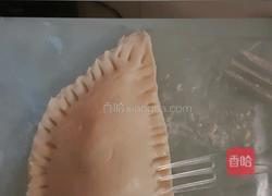 榴莲酥的做法图解4