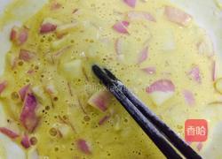 洋葱鸡蛋饼的做法图解2