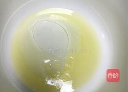 香蕉戚风蛋糕的做法图解1