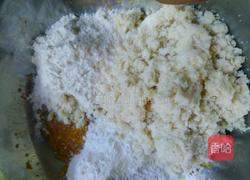 香煎咸南瓜饼的做法图解3