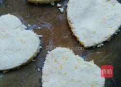 香煎咸南瓜饼的做法图解5