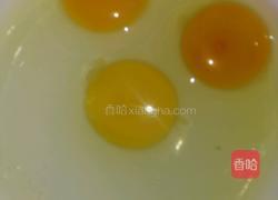 秋葵蛋羹的做法图解6