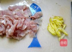 木耳炒肉的做法图解4