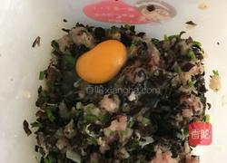 薄肉饼的做法图解1