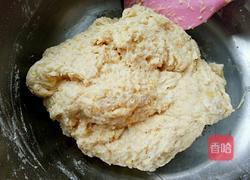 全麦酸奶吐司的做法图解5