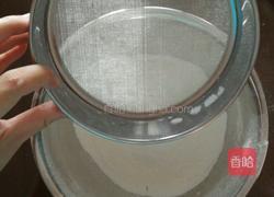 红糖磨牙棒 低热量又补血的小零食（步骤超详细的哟）的做法图解2