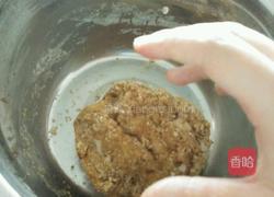 红糖磨牙棒 低热量又补血的小零食（步骤超详细的哟）的做法图解9