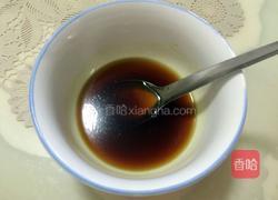 蒜泥蒸茄子的做法图解6