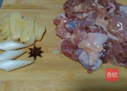 酸姜泡椒鸡的做法图解4
