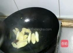 酸姜泡椒鸡的做法图解10