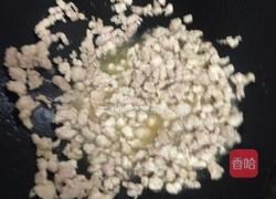 烧麦的做法图解3