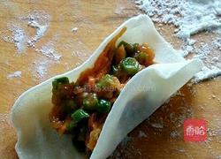 烧麦的做法图解3