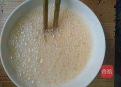红枣鸡蛋羹的做法图解2