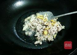 山芋藤炒面的做法图解3