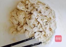 Honey疙瘩汤的做法图解3