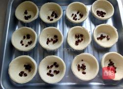 蜜豆蛋挞(全蛋）的做法图解9