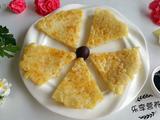 奶香玉米饼