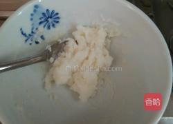 紫薯芝士奶黃糕的做法图解9