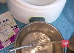 开菲尔酸奶的做法图解2