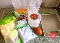 全麦奶香吐司面包的做法图解1