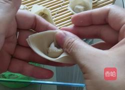 元宝馄饨的包法的做法图解4