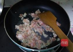 红萝卜炒肉的做法图解2