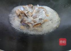 南瓜苗花甲汤的做法图解2