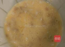 黄金蛋饼的做法图解2