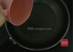 芒果慕斯（可以做流心款）的做法图解3