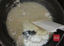 芒果慕斯（可以做流心款）的做法图解4