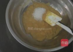 芒果慕斯（可以做流心款）的做法图解21