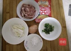 肉丝榨菜蛋花汤的做法图解1