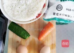 萌猫蛋包饭的做法图解1